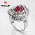 Natural Ruby Solid 18K 750 White Gold Ring